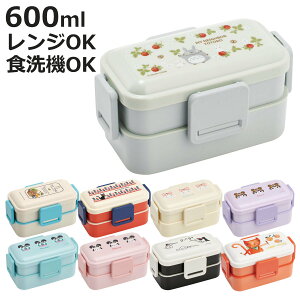 ٓ 2i R 600ml R2iӂƕٓ LN^[ i `{bNX ٓ H@Ή WΉ d؂t 4_bN }C N~ s[^[rbg WW Vi nM