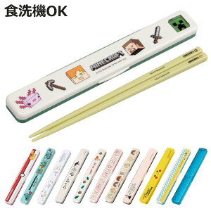 Zbg R  18cm ̖Ȃ LN^[ i H@Ή   18Z` ٓ ٓ gє ٓp ^ Jg[ { jy3980~ȏ㑗z