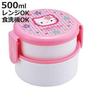 ٓ 500ml Rۊی^`BOX2i LeB JIni i H@Ή R ی^ `{bNX WΉ i { WOK H@OK ٓ ٓ tH[Nt  AG RۉH jy3980~ȏ