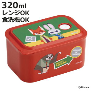 �ٓ��� 320ml �s�y�����`�P�[�XS �Y�[�g�s�A ���b�y�� �i �����`�{�b�N�X �H��@�Ή� �����W�Ή� �����`�P�[�X ��i ���{�� �H��@OK �����WOK �ۑ��e�� ���ٓ� �ٓ� ���� �e�� �`�R�ꂵ�ɂ��� 