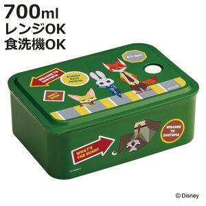 ٓ 700ml sy`P[XM Y[gsA by i `{bNX H@Ή WΉ `P[X i { H@OK WOK ۑe ٓ ٓ  e `Rꂵɂ 