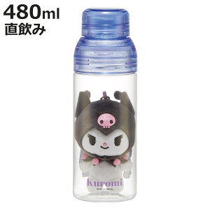  480ml }XRbg{g N~ i qp vX`bN _CNg{g  NA }XRbgt vX`bN  Zp[g lW y {g }C{g LbY j