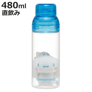  480ml }XRbg{g Vi[ i qp vX`bN _CNg{g  NA }XRbgt vX`bN  Zp[g lW y {g }C{g L