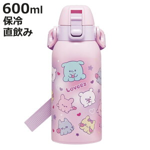  600ml XeX_CNg{g Ԃ` i ۗ  XeX{g _CNg{g vbV ̂ Ƃ }O {g ^b` L y y }O{g x