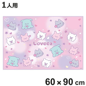 W[V[g S Ԃ` i W[}bg sNjbNV[g ct ۈ牀  qp lp sNjbN}bg LbY ~ ^ jy3980~ȏ㑗z