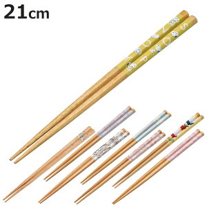  Zp i 21cm  LN^[ 킢 ׂ~߉H VR Xk[s[ SNOOPY s[^[rbg h n[LeB }CfB N~ Vi[ ~btB[ jy3980~