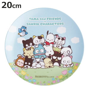 v[g ~v[g ^}×TILN^[Y i 20cm M M LN^[ TI M 킢 g[XgM pM H y ɂ v qǂ qp jy3980~