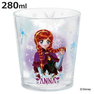 Rbv 280ml ANRbv Ai^Ďq i AiƐ̏ Ai GT It fBYj[ LN^[ qǂ LbY q 킢 Jbv L y ɂ ^ ݂