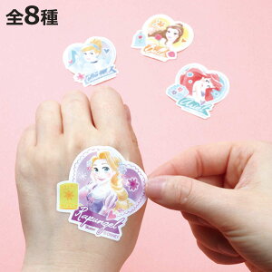 ΂񂻂 _CJbg Jnp LN^[ i LN^[ Jbgo 20   PK LYe[v ~}Jnp ؂菝 C菝   LY  ی o qpi e[v q