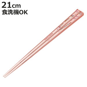  AN Wǂ i  q qǂ LbY { H@Ή ǂ h~ 21cm LN^[ 킢 ~߉H ͂ nV H p NA jy3980~ȏ㑗