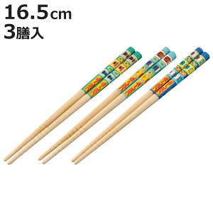 |16.5cm v[ 3V i  q qǂ LbY VR|  ͂ ͂ nV LN^[ 킢  ~߉H H p jy3980~ȏ㑗z