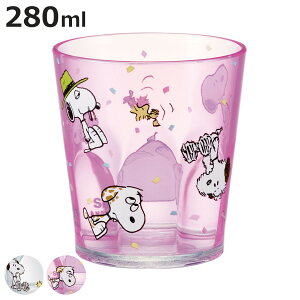 Rbv 280ml ANRbv Xk[s[ o[ i LN^[ 킢 Jbv ^u[ L y ɂ qǂ LbY WjA H ʉ ʊw p jy3980~ȏ㑗