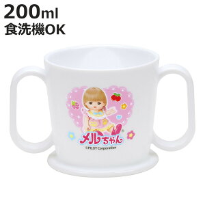 xr[}O g[jO }ORbv nh 200ml LN^[  i Rbv Jbv  }O H@Ή WΉ vX`bN }OJbv g[jO}ORbv 