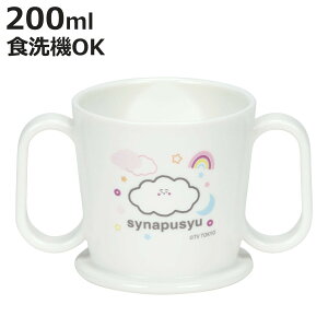 xr[}O g[jO }ORbv nh 200ml LN^[ ViՂ i Rbv Jbv  }O H@Ή WΉ vX`bN }OJbv g[jO}ORbv 