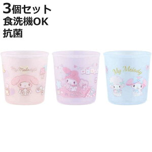 Rbv xr[ Rۃxr[Rbv3_Zbg 60ml }CfB { i }C xr[Rbv 3Zbg R H@Ή Ԃ Rbvg[jO Rbv KRbv ~jRbv 