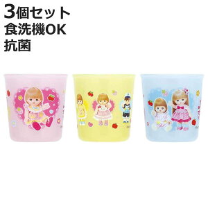 Rbv xr[ Rۃxr[Rbv3_Zbg 60ml  { i xr[Rbv 3Zbg R H@Ή Ԃ Rbvg[jO Rbv KRbv ~jRbv xr[p H