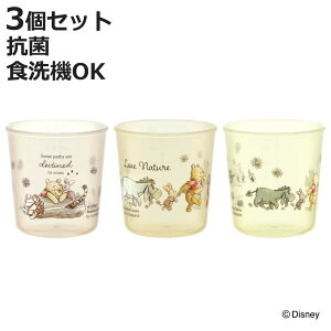 Rbv xr[ Rۃxr[Rbv 3_Zbg 60ml ܂̃v[ sNjbN { i xr[Rbv 3Zbg R H@Ή Ԃ Rbvg[jO Rbv KRbv ~jR