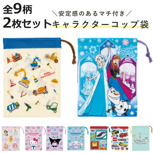 Rbv 2 KB63W i qp H 񂿂Ⴍ В Rbv  { H q ٓObY `В ct ۈ牀   w  LbY `ObY jy3980~ȏ㑗