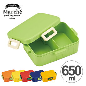 楽天市場 4点ロックランチボックスの通販