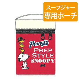 楽天市場 スープジャー キャラクターの通販