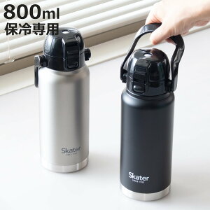  800ml nht_CNg{g ۗp i ۗ  ^b` ^d X|[c{g _CNg{g vbV L a nht Vv XeX{g 