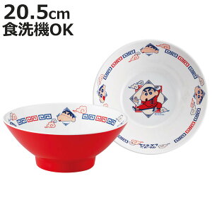 ~ [  񂿂 i H@Ή LN^[ N񂿂 {E   [  ǂԂ 킢  H ؐH jy3980~ȏ㑗z