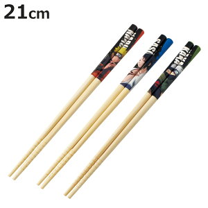 箸 21cm 竹箸 ( ナルト すべり止め加工 天然木 木製 キャラクター 子供 子ども キッズ カトラリー お箸 はし ハシ キャラ 滑り止め加工 つかみやすい 使いやすい 普段使い 日常 )【3980円以上