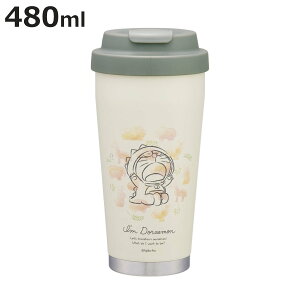 ^u[ 480ml C[W[^u[ h lbNX i ۉ ۗ XeX ^d\ vbV LN^[ 킢  jy3980~ȏ㑗z