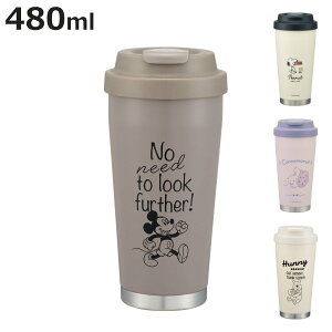 ^u[ 480ml C[W[}O{g ~bL[}EX ܂̃v[ Xk[s[ Vi[ i ۉ ۗ XeX ^d\ ~bL[ v[ fBYj[ TI vbV 