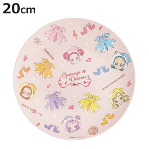 v[g ~v[g Wǂ i LN^[ M M ~ 킢 qǂpH M ɂ jy3980~ȏ㑗z