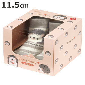 \bNX V[Y xr[ Mtg{bNX XS 11.3cm nlY~ i \bNXV[Y C  g[jOV[Y Ԃ qǂ v[g t@[XgV[Y [V[Y o