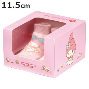 \bNX V[Y xr[ Mtg{bNX XS 11.3cm }CfB i \bNXV[Y C  g[jOV[Y Ԃ qǂ v[g t@[XgV[Y [V[Y 