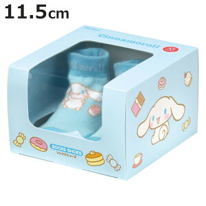 \bNX V[Y xr[ Mtg{bNX XS 11.3cm Vi[ i \bNXV[Y C  g[jOV[Y Ԃ qǂ v[g t@[XgV[Y [V[Y 