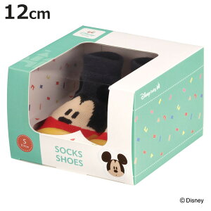 \bNX V[Y xr[ Mtg{bNX S 11.9cm ~bL[}EX i \bNXV[Y C  g[jOV[Y Ԃ qǂ v[g t@[XgV[Y [V[