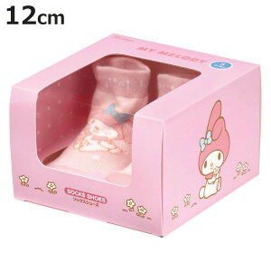 \bNX V[Y xr[ Mtg{bNX S 11.9cm }CfB i \bNXV[Y C  g[jOV[Y Ԃ qǂ v[g t@[XgV[Y [V[Y 