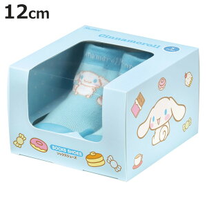 \bNX V[Y xr[ Mtg{bNX S 11.9cm Vi[ i \bNXV[Y C  g[jOV[Y Ԃ qǂ v[g t@[XgV[Y [V[Y 