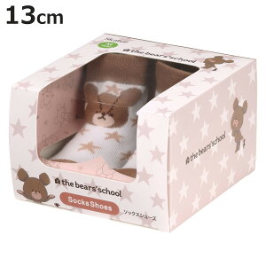 \bNX V[Y xr[ Mtg{bNX M 12.6cm ܂̂ i \bNXV[Y C  g[jOV[Y Ԃ qǂ v[g t@[XgV[Y [V[