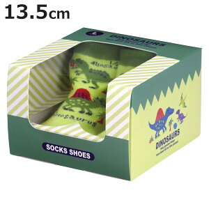 \bNX V[Y xr[ Mtg{bNX L 13.3cm fBmTEX i \bNXV[Y C  g[jOV[Y Ԃ qǂ v[g t@[XgV[Y [V[