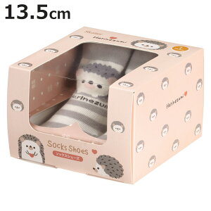 \bNX V[Y xr[ Mtg{bNX L 13.3cm nlY~ i \bNXV[Y C  g[jOV[Y Ԃ qǂ v[g t@[XgV[Y [V[Y o