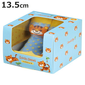 \bNX V[Y xr[ Mtg{bNX L 13.3cm `At^CK[ i \bNXV[Y C  g[jOV[Y Ԃ qǂ v[g t@[XgV[Y [V