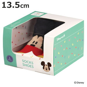 \bNX V[Y xr[ Mtg{bNX L 13.3cm ~bL[}EX i \bNXV[Y C  g[jOV[Y Ԃ qǂ v[g t@[XgV[Y [V[