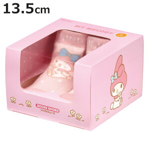 \bNX V[Y xr[ Mtg{bNX L 13.3cm }CfB i \bNXV[Y C  g[jOV[Y Ԃ qǂ v[g t@[XgV[Y [V[Y 