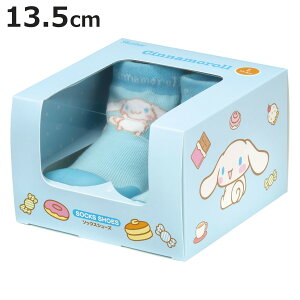 \bNX V[Y xr[ Mtg{bNX L 13.3cm Vi[ i \bNXV[Y C  g[jOV[Y Ԃ qǂ v[g t@[XgV[Y [V[Y 