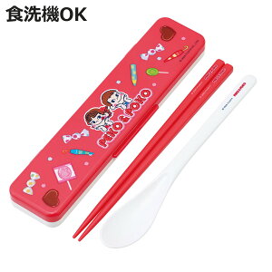 RۃRrZbg yR  i H@Ή 18Z`  ̖Ȃ Jg[ R { H@OK Jg[Zbg  AG ^ ٓ ٓ RۉH  jy3980~ȏ