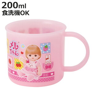 Rbv 200ml RېH@ΉvRbv  i vRbv R ϔM H@Ή WΉ { vX`bN H@OK WOK RۉH H AG   }O v Jbv j