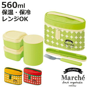 ۉٓ ۉW[t`{bNX }VF 560ml ۉ ۗ tH[Nt A{Jh i ٓ `{bNX y l RpNg^Cv ٓ P[Xt obOt RpN