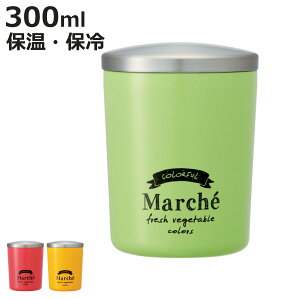 t[h|bg ٓ ۉ X[vW[ ^fJ|bg Vv݌v 300ml }VF i X[v|bg `W[ ۗ ٓ X[v{g X[v}O ۉٓ t[h}O Xe