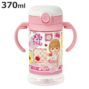 Xg[}O ܂肽 370ml  ڐt i }O xr[}O t xgt ł xr[ ̎q LN^[ g[jO}O }O | q LbY Rb