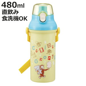  480ml v^b`{g W[W At@xbg i qp R vX`bN _CNg{g  ^b` { RۉH V_[xgt L y {g