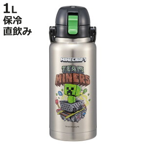  1L nht_CNg{g Minecraft }CN i  ۗ {g XeX{g ^b` nht ^d\ vbV _CNg{g XeX }C{g